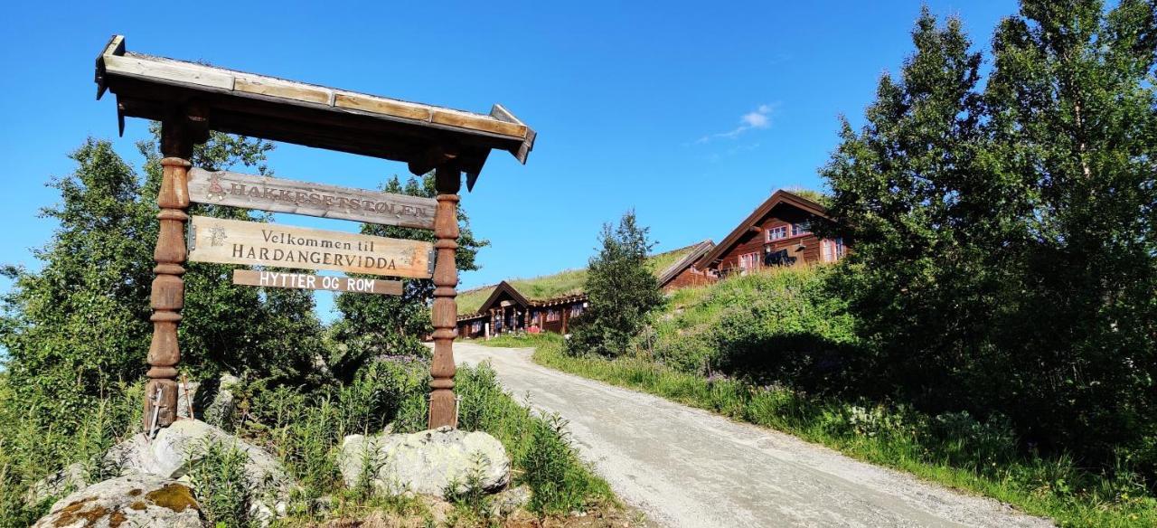 فندق Hakkesetstolen Fjellstugu يالو المظهر الخارجي الصورة